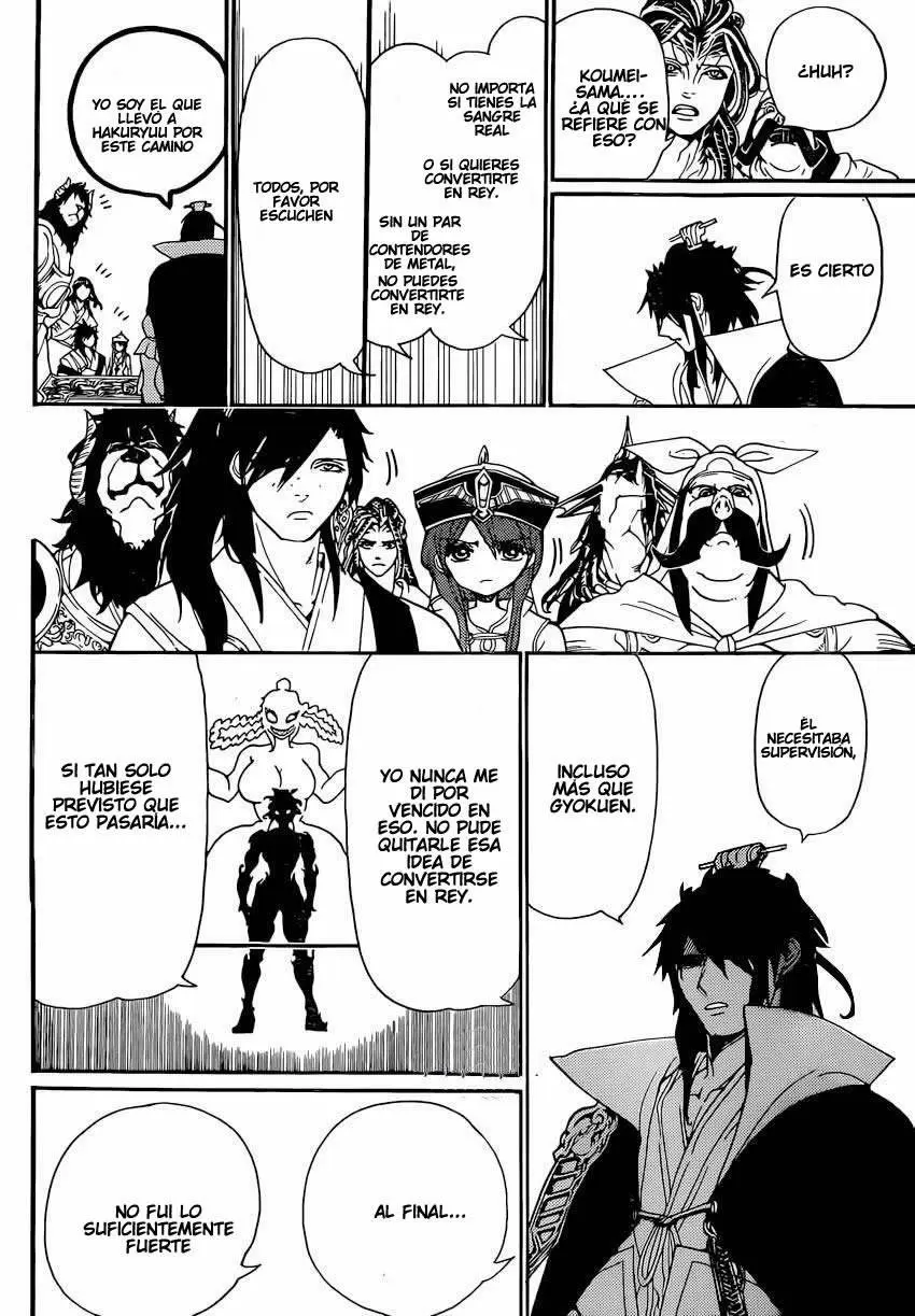 Magi - Labyrinth of Magic capítulo 251, página 7