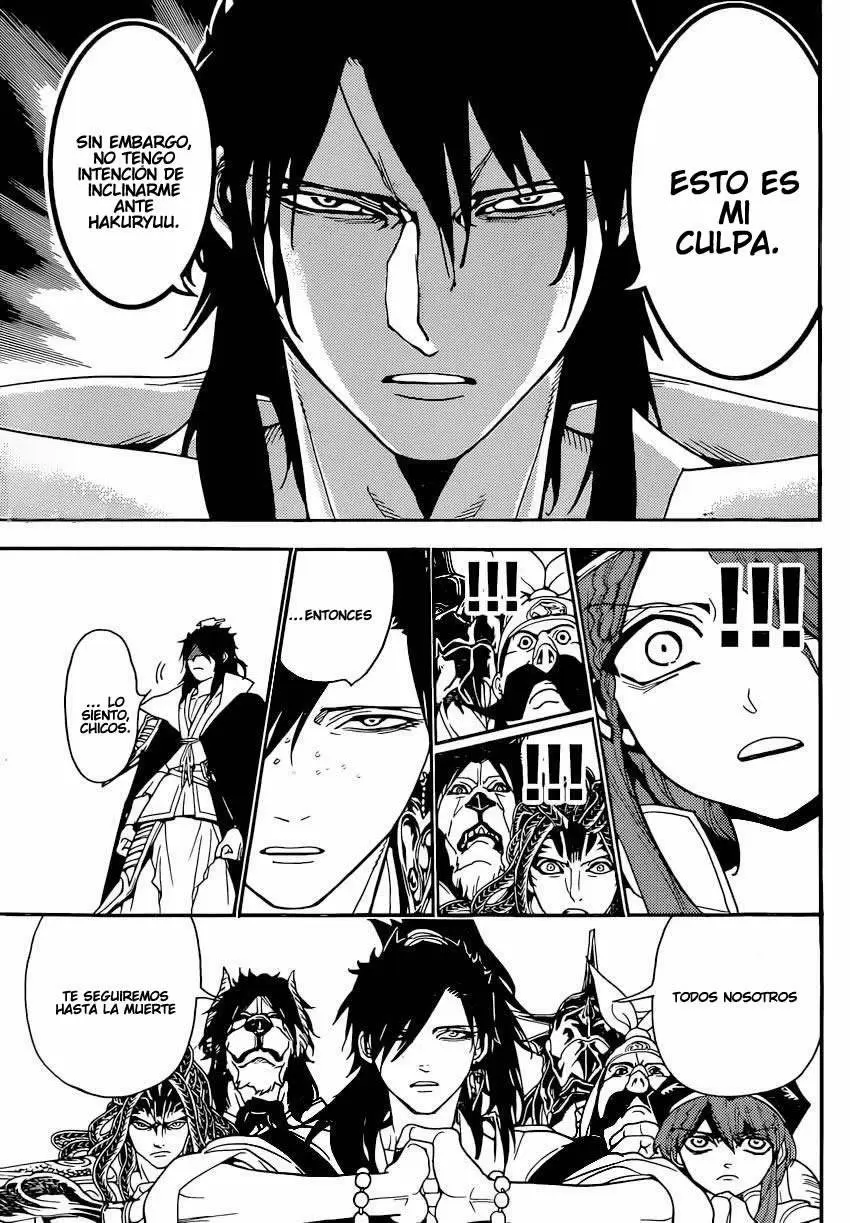 Magi - Labyrinth of Magic capítulo 251, página 8