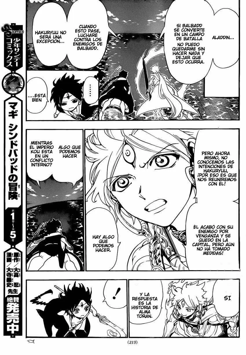 Magi - Labyrinth of Magic capítulo 251, página 12