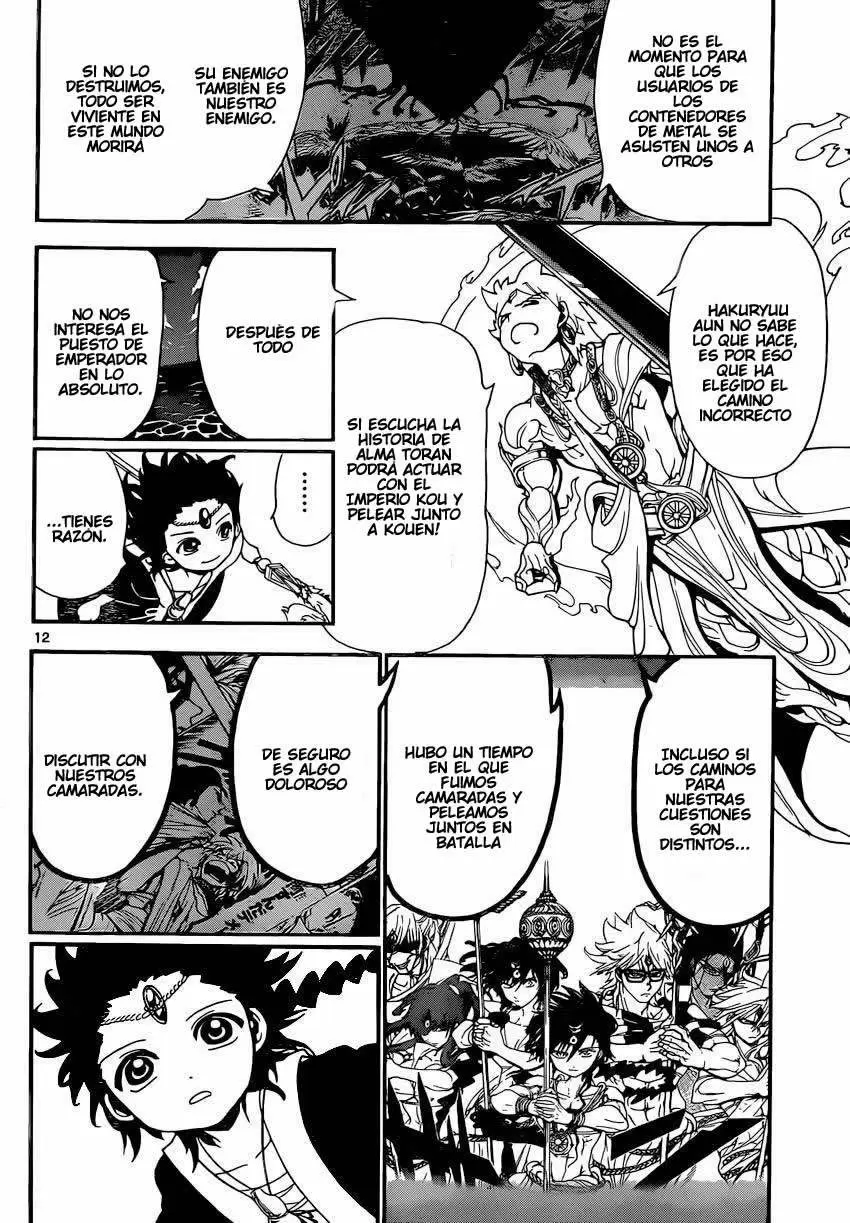 Magi - Labyrinth of Magic capítulo 251, página 13