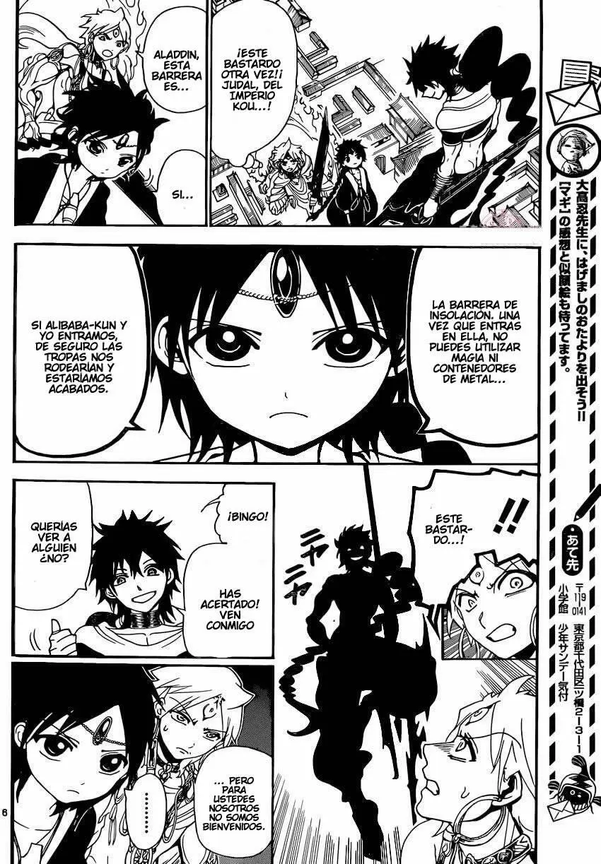 Magi - Labyrinth of Magic capítulo 251, página 17