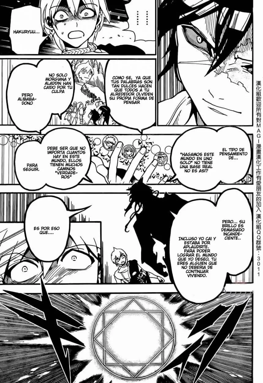 Magi - Labyrinth of Magic capítulo 252, página 17