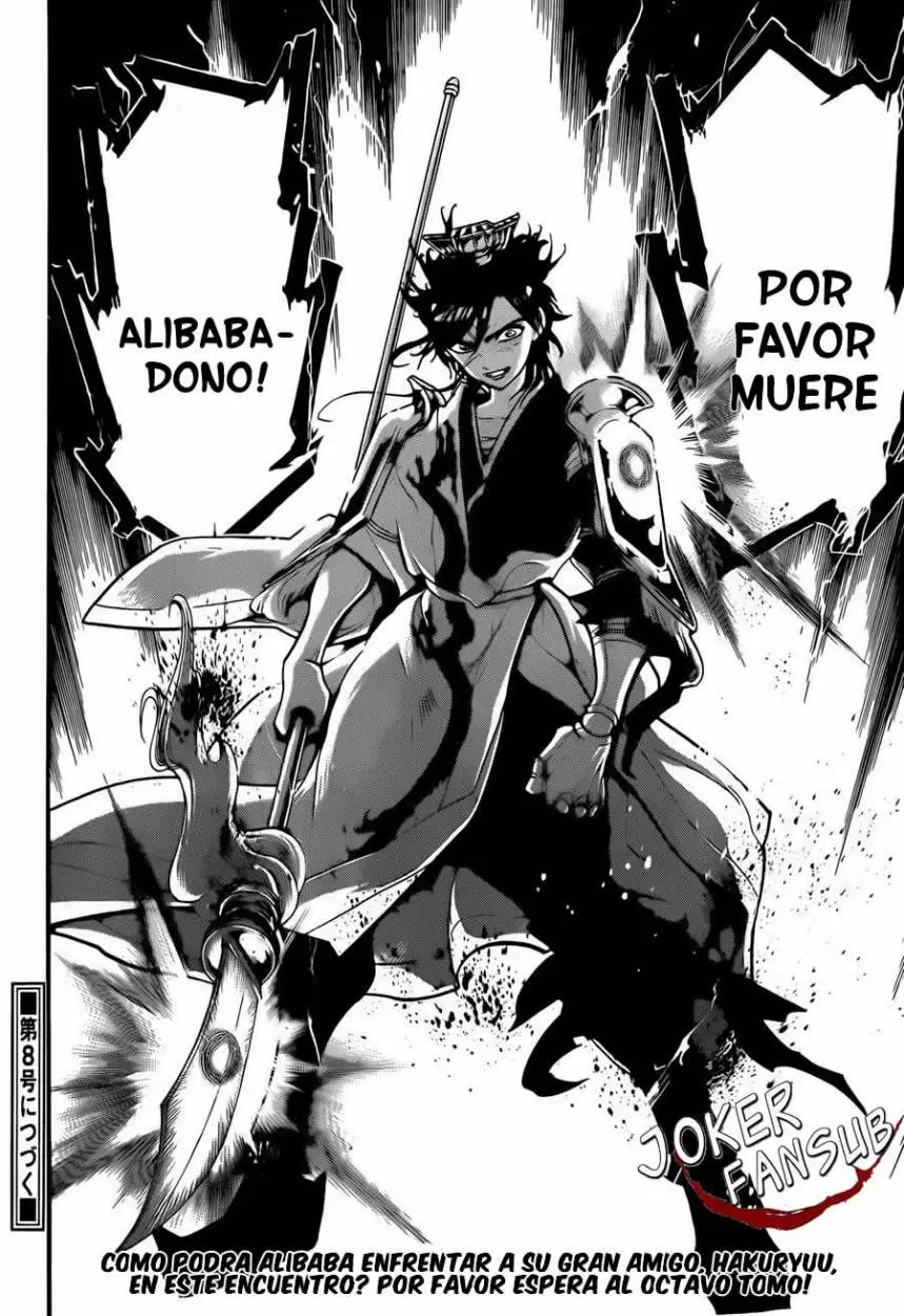 Magi - Labyrinth of Magic capítulo 252, página 18