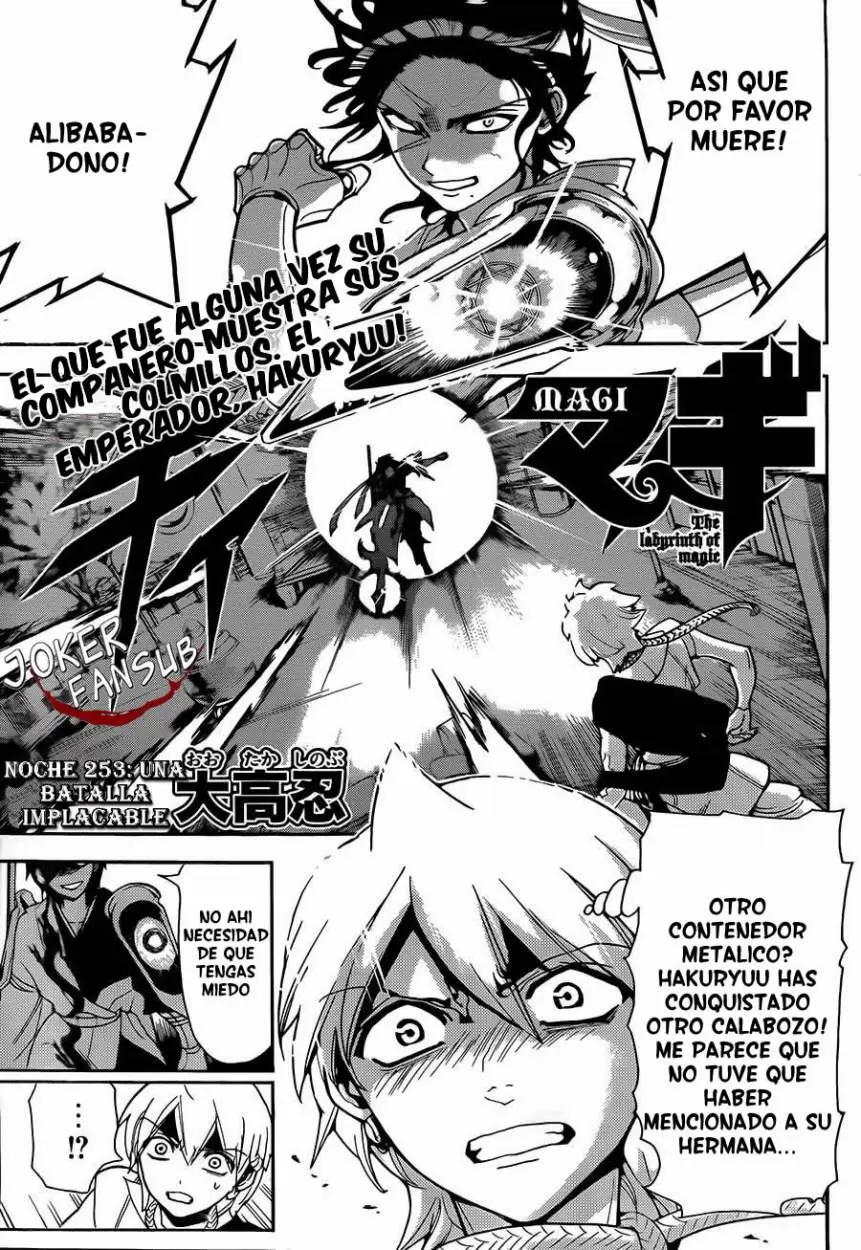 Magi - Labyrinth of Magic capítulo 253, página 2