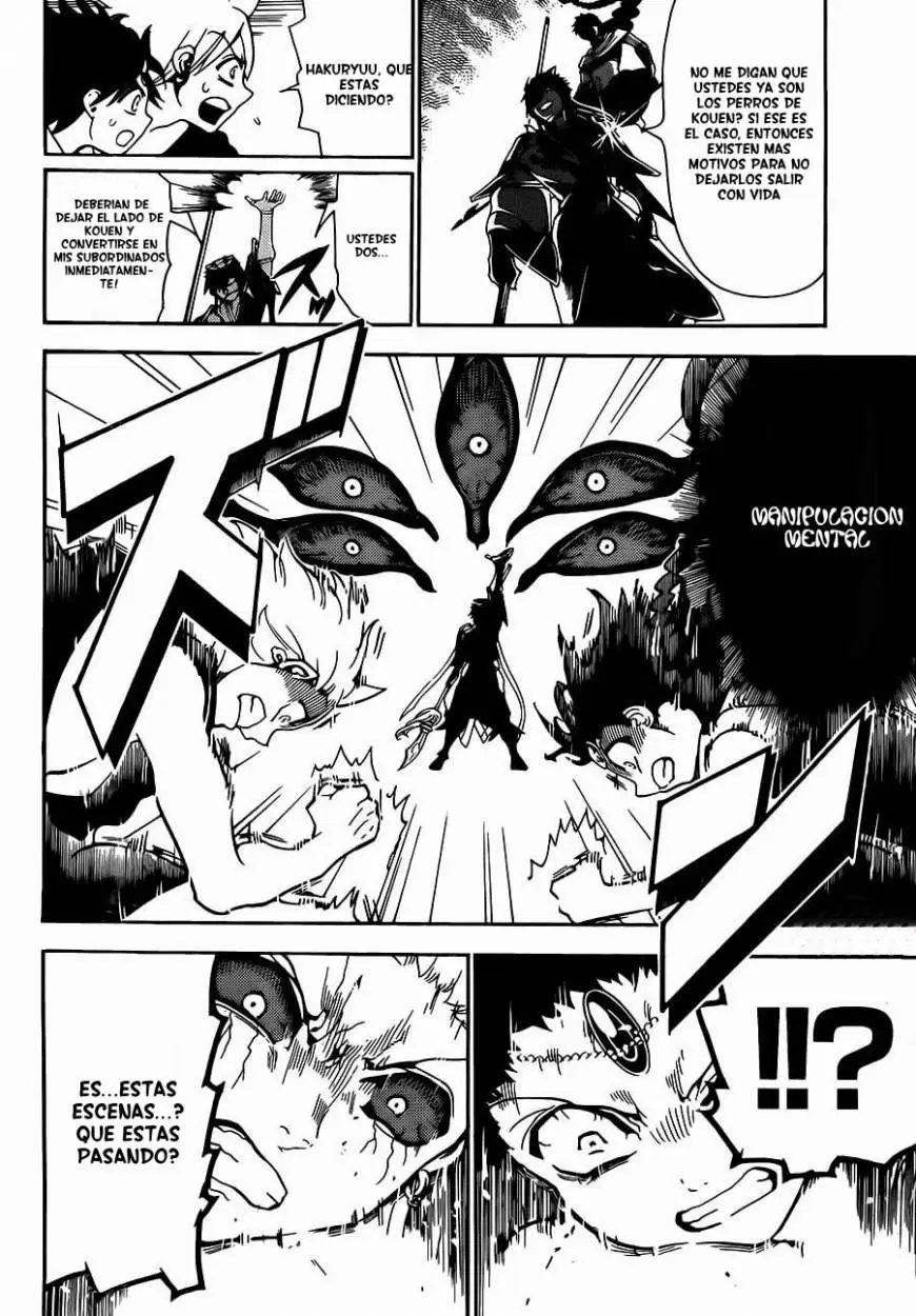Magi - Labyrinth of Magic capítulo 253, página 5