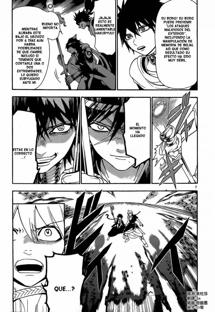 Magi - Labyrinth of Magic capítulo 253, página 8