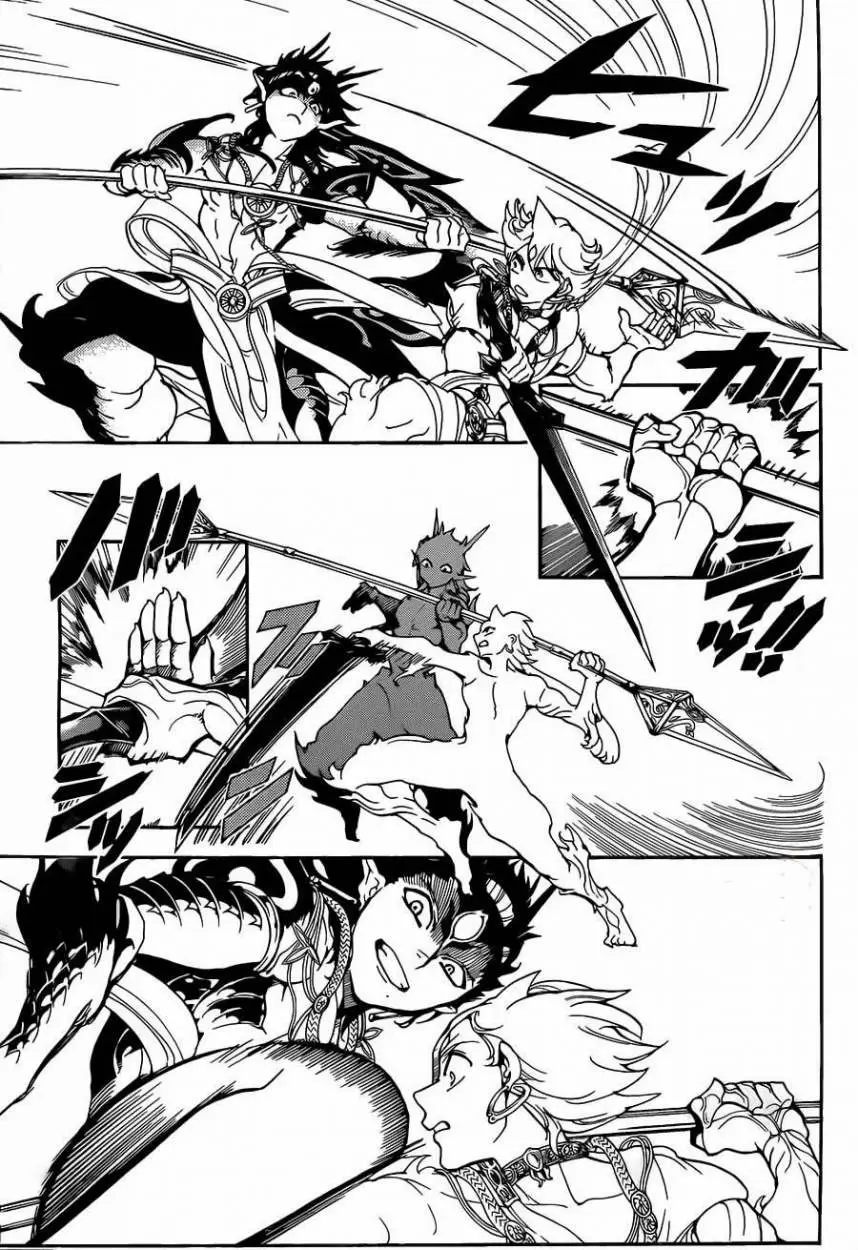 Magi - Labyrinth of Magic capítulo 253, página 14