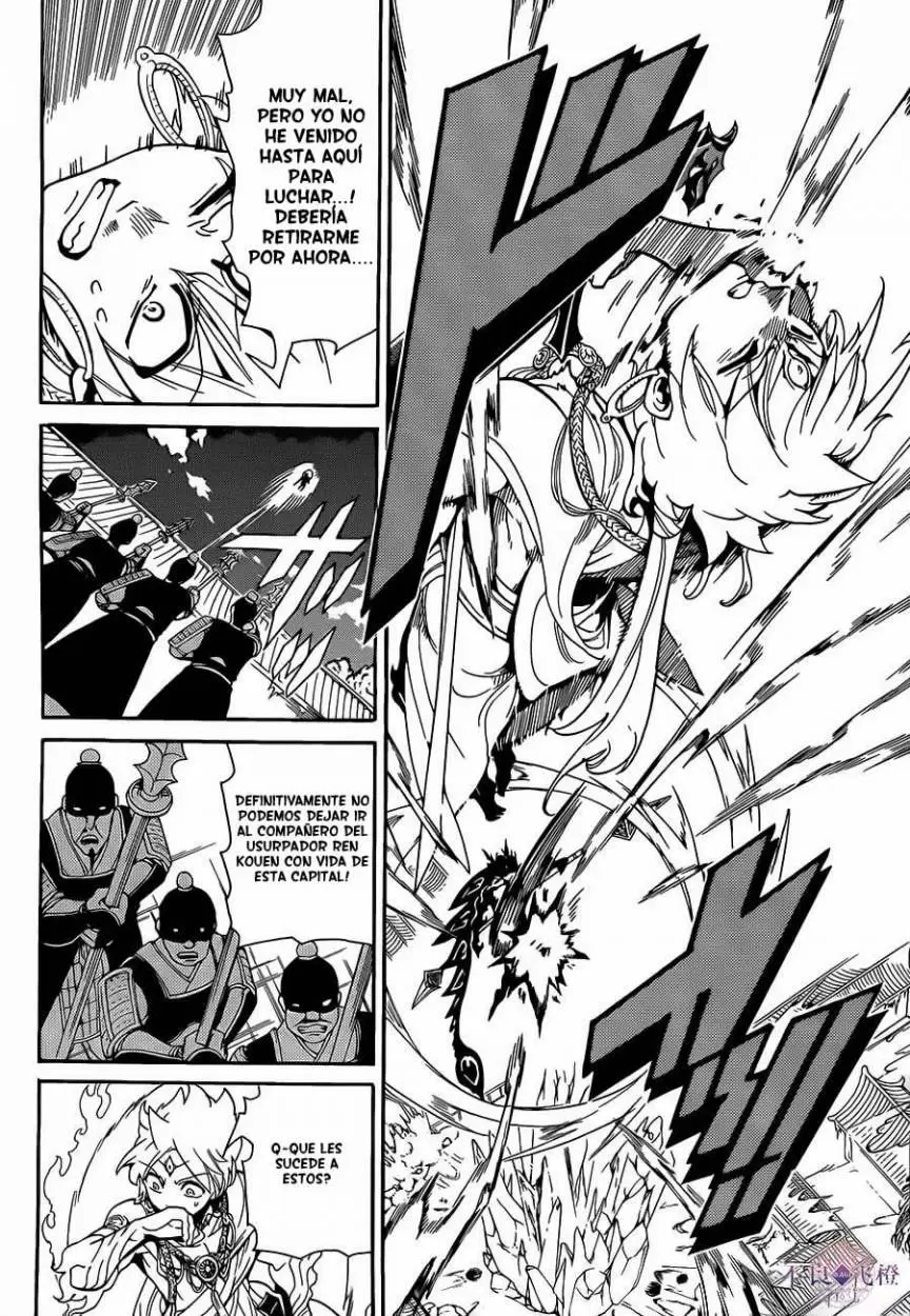 Magi - Labyrinth of Magic capítulo 253, página 15
