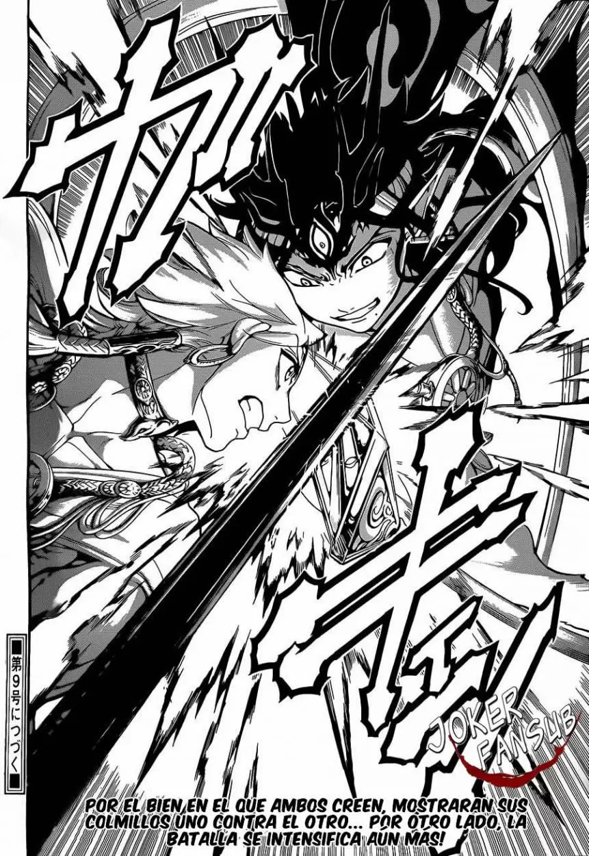 Magi - Labyrinth of Magic capítulo 253, página 19