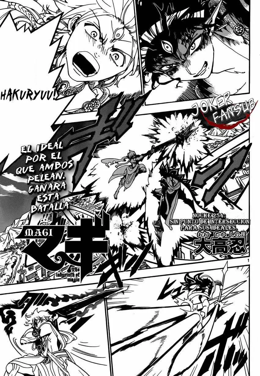 Magi - Labyrinth of Magic capítulo 254, página 2