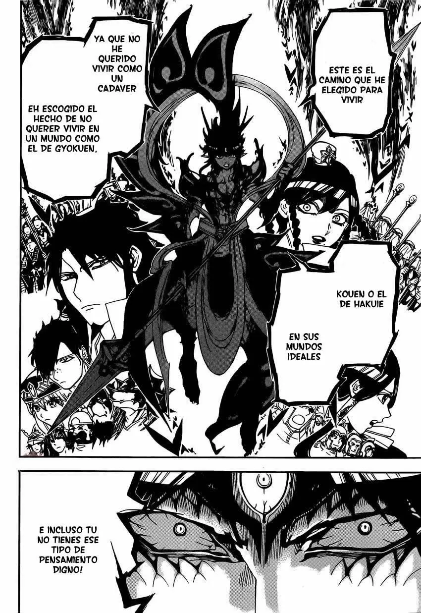 Magi - Labyrinth of Magic capítulo 254, página 9