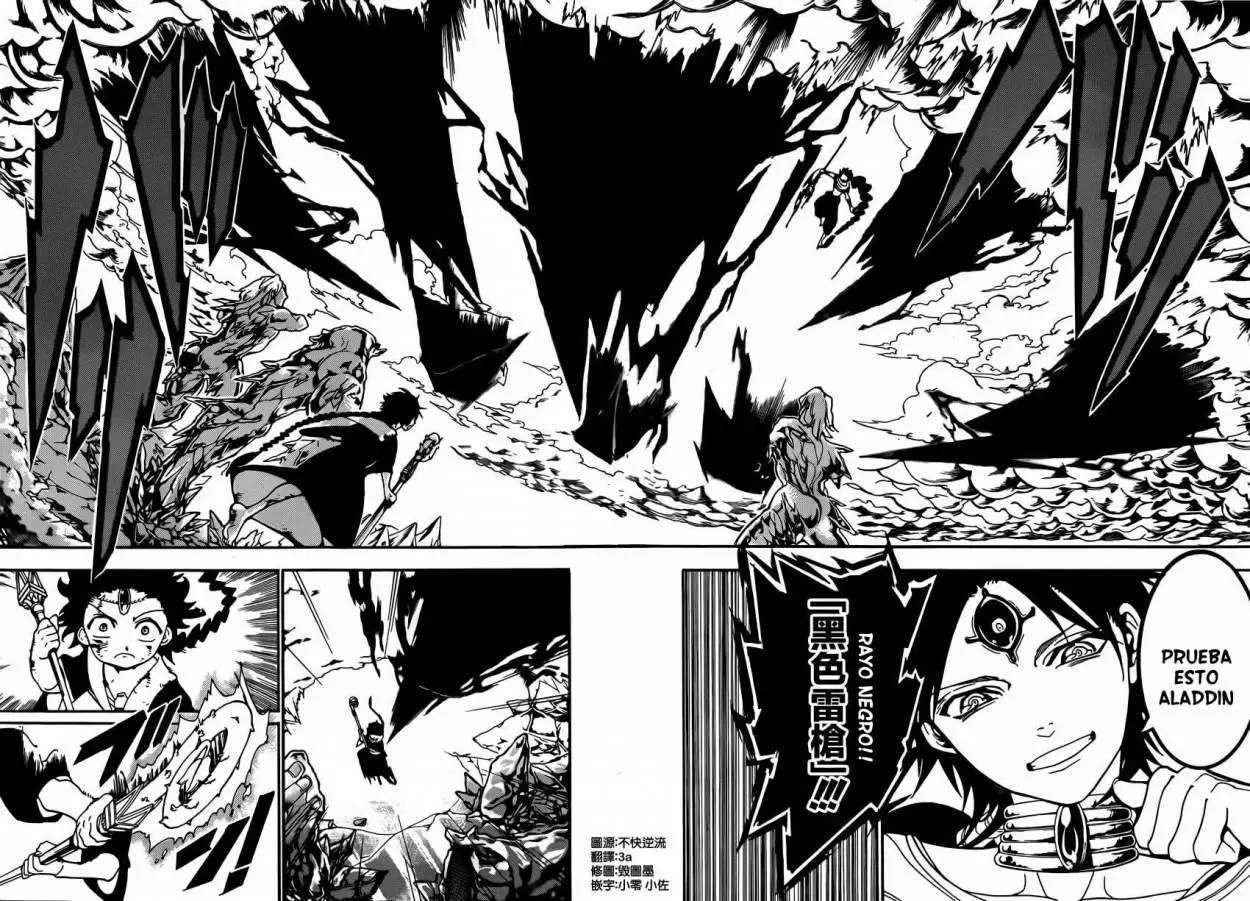 Magi - Labyrinth of Magic capítulo 254, página 17