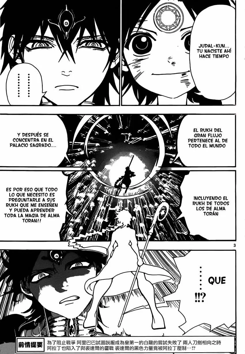 Magi - Labyrinth of Magic capítulo 255, página 4