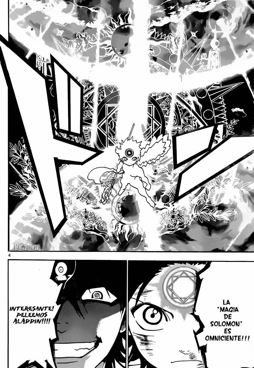 Magi - Labyrinth of Magic capítulo 255, página 5