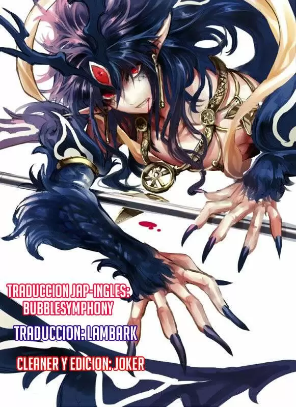 Magi - Labyrinth of Magic capítulo 256, página 1