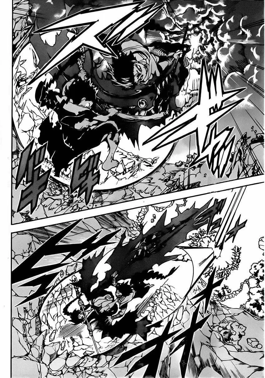 Magi - Labyrinth of Magic capítulo 256, página 3