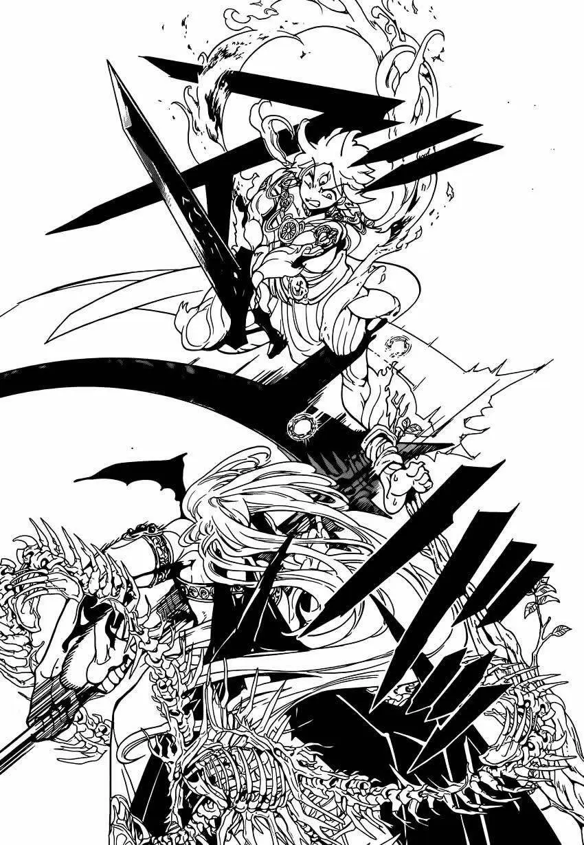 Magi - Labyrinth of Magic capítulo 256, página 17