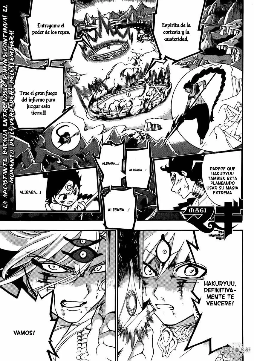 Magi - Labyrinth of Magic capítulo 258, página 2