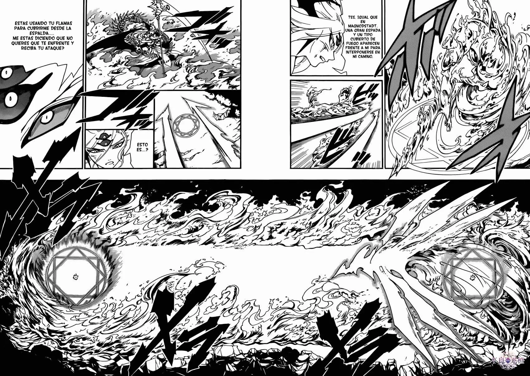 Magi - Labyrinth of Magic capítulo 258, página 4