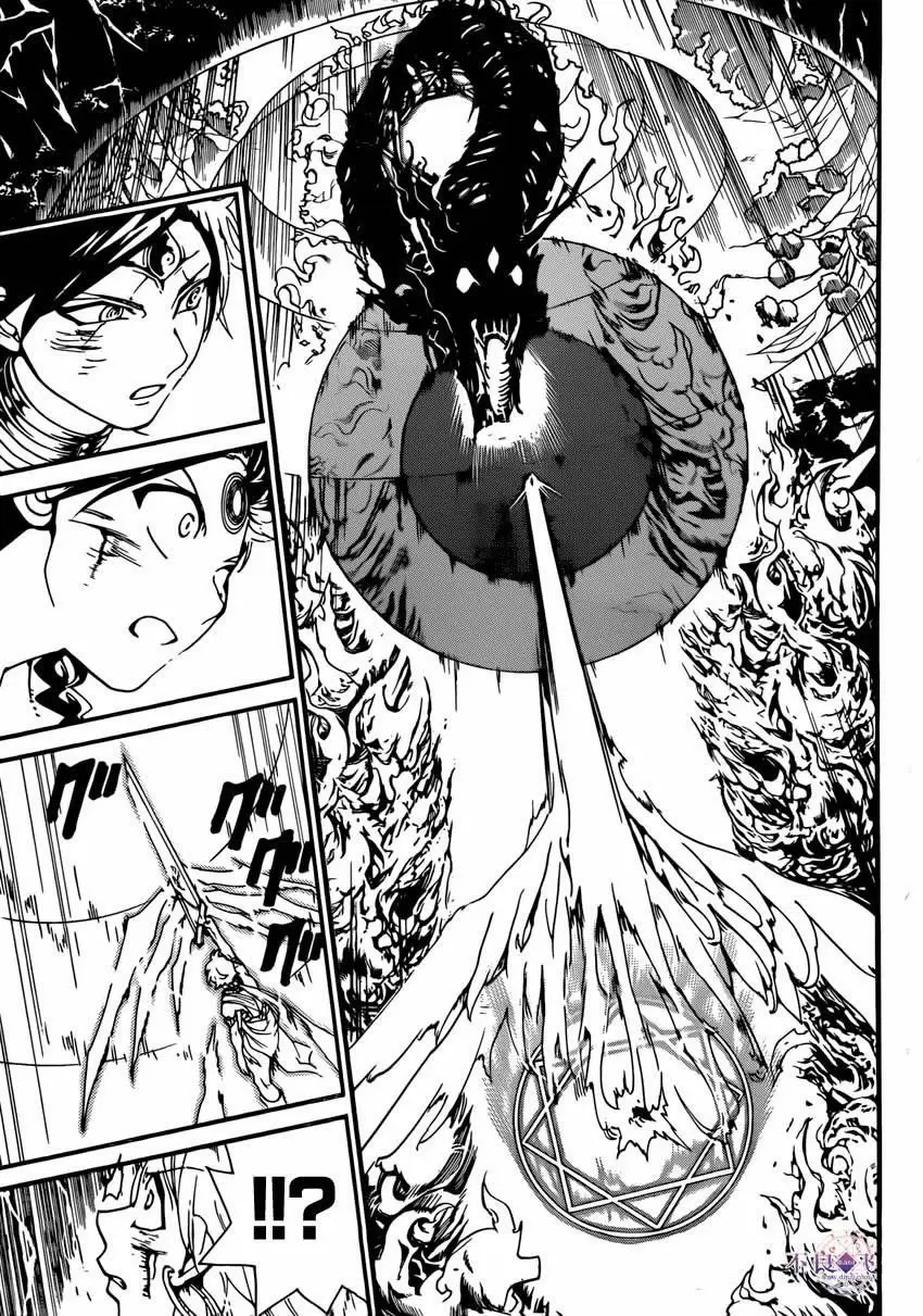 Magi - Labyrinth of Magic capítulo 258, página 7
