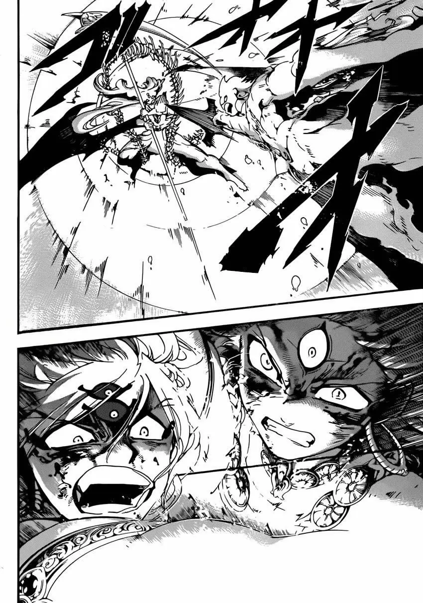 Magi - Labyrinth of Magic capítulo 258, página 10