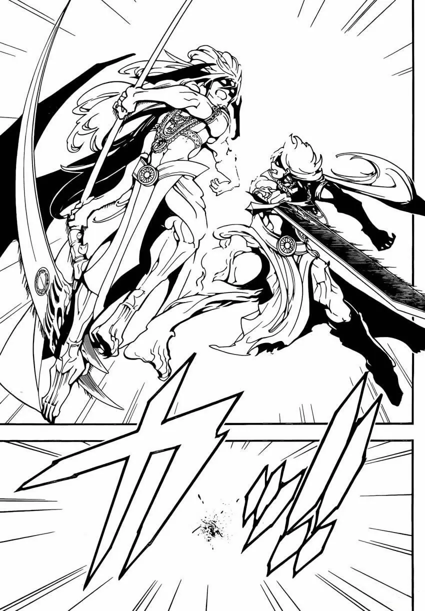 Magi - Labyrinth of Magic capítulo 258, página 11