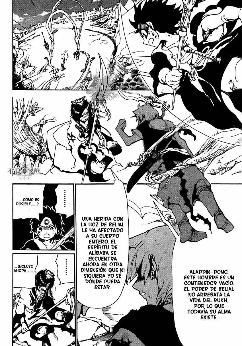Magi - Labyrinth of Magic capítulo 259, página 7