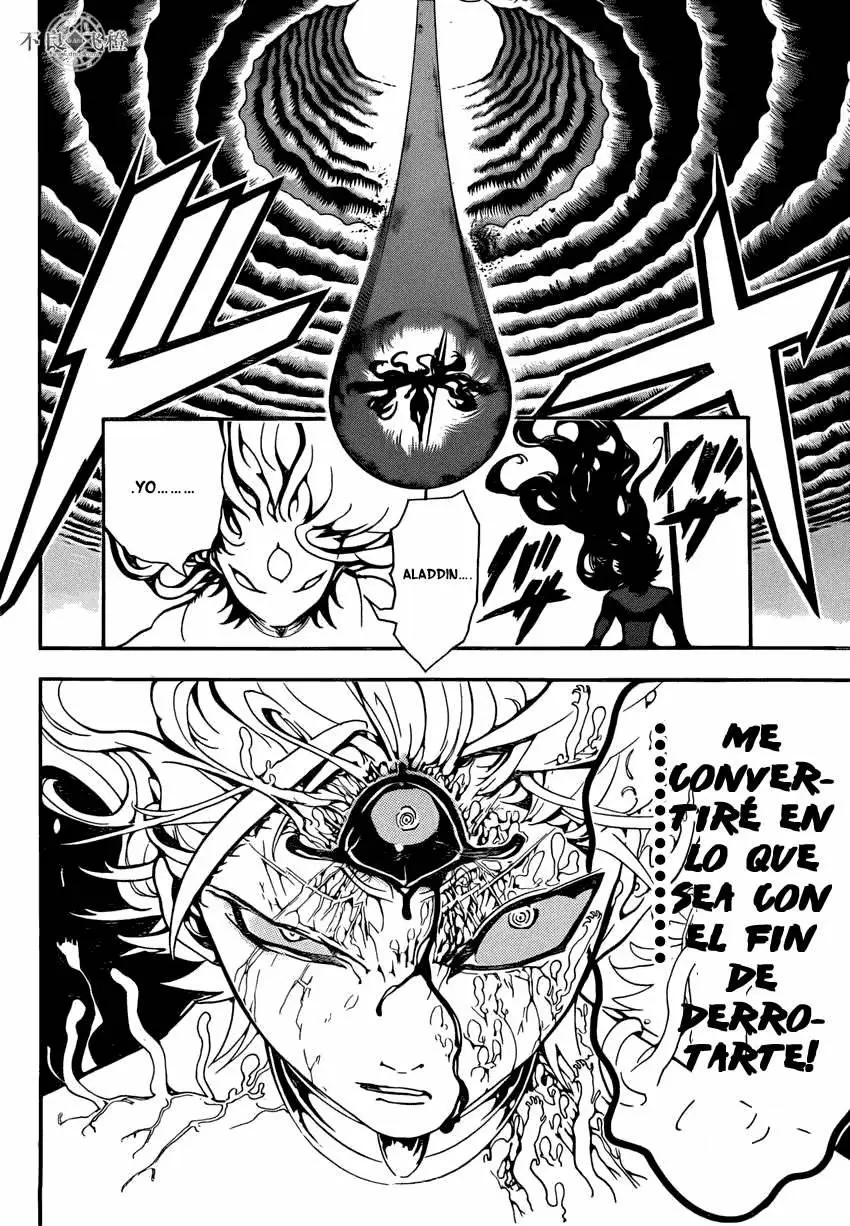 Magi - Labyrinth of Magic capítulo 259, página 10