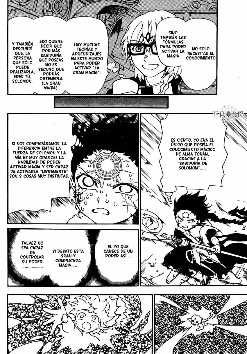 Magi - Labyrinth of Magic capítulo 259, página 12