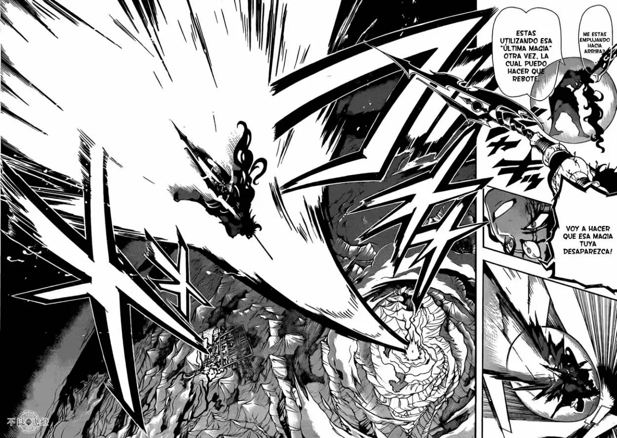 Magi - Labyrinth of Magic capítulo 259, página 16