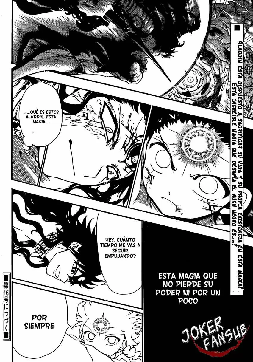 Magi - Labyrinth of Magic capítulo 259, página 17