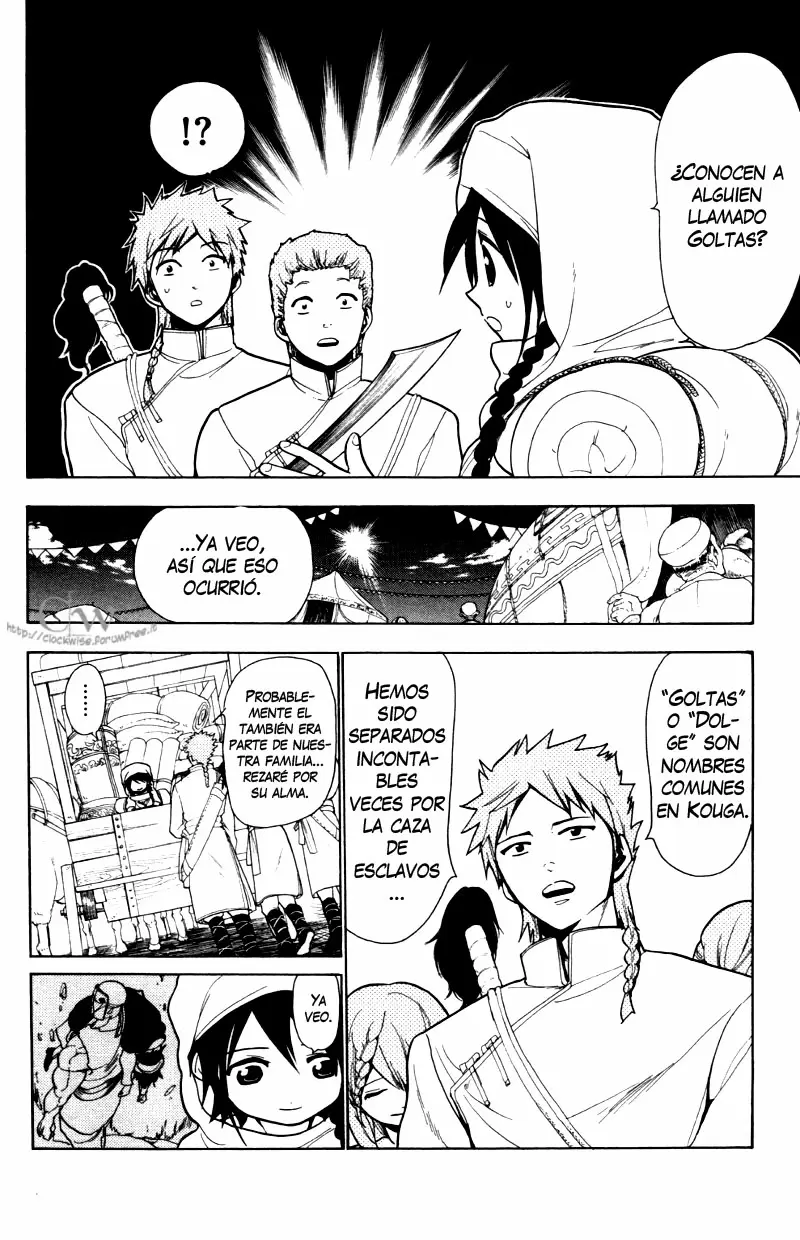 Magi - Labyrinth of Magic capítulo 26, página 6