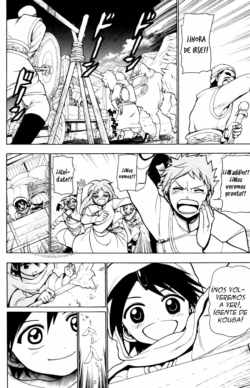 Magi - Labyrinth of Magic capítulo 26, página 8
