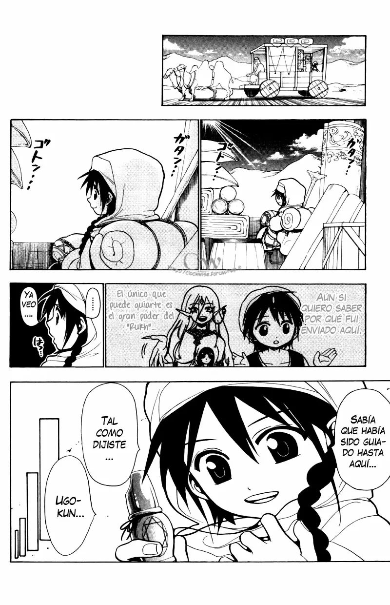 Magi - Labyrinth of Magic capítulo 26, página 10