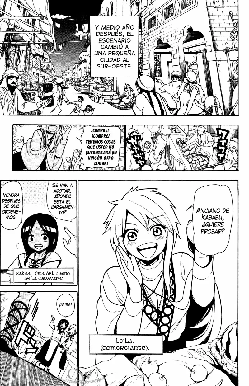 Magi - Labyrinth of Magic capítulo 26, página 17