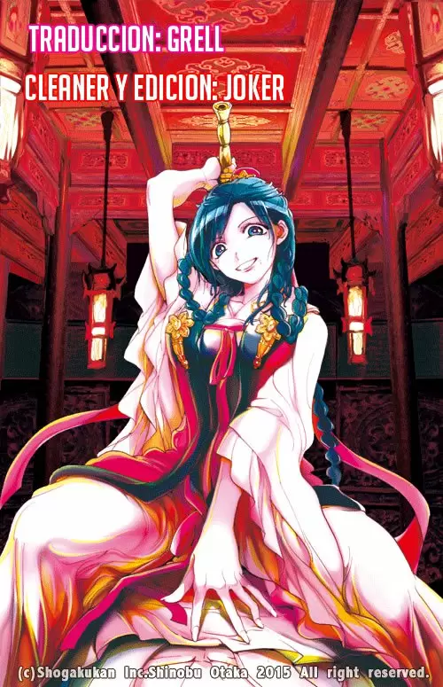 Magi - Labyrinth of Magic capítulo 260, página 1