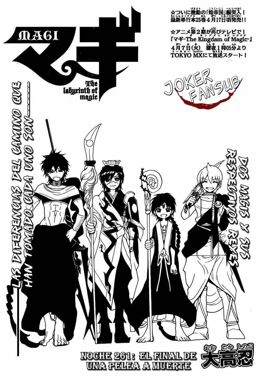 Magi - Labyrinth of Magic capítulo 261, página 2