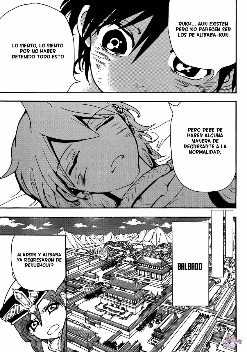 Magi - Labyrinth of Magic capítulo 262, página 12