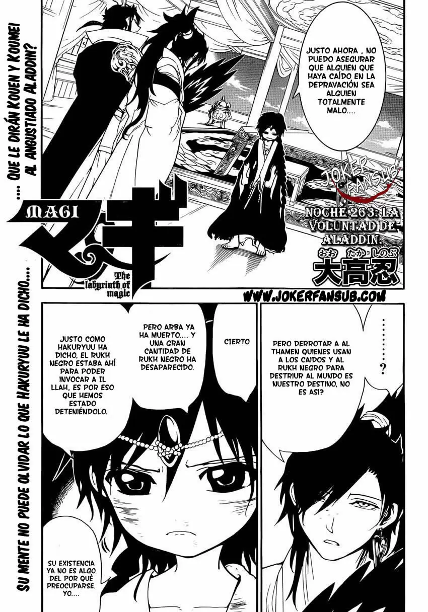 Magi - Labyrinth of Magic capítulo 263, página 2