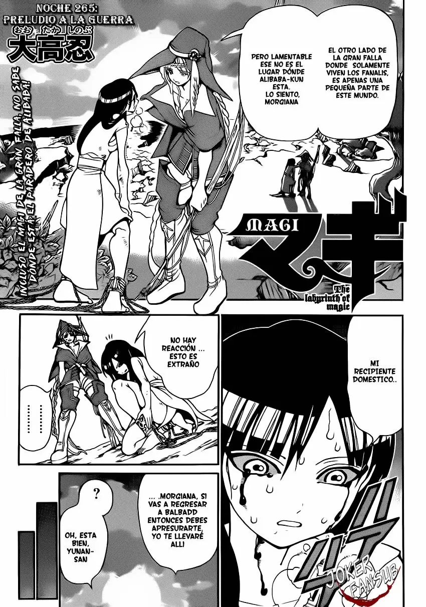 Magi - Labyrinth of Magic capítulo 265, página 2