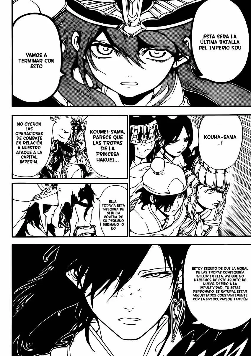 Magi - Labyrinth of Magic capítulo 265, página 7
