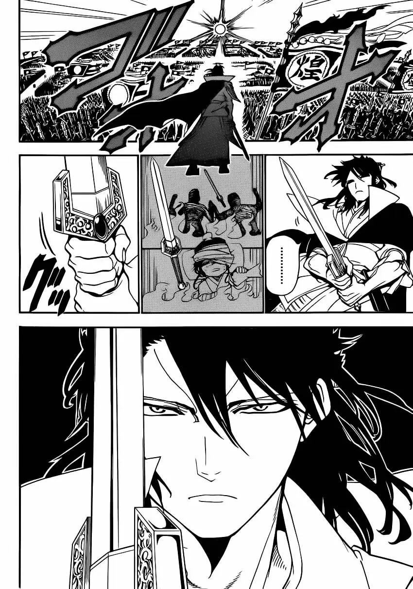 Magi - Labyrinth of Magic capítulo 265, página 9