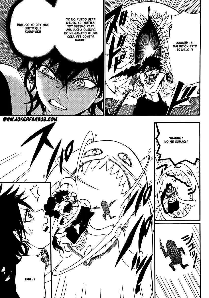 Magi - Labyrinth of Magic capítulo 265, página 17