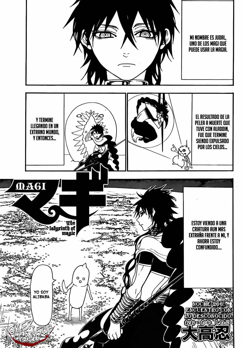 Magi - Labyrinth of Magic capítulo 266, página 3