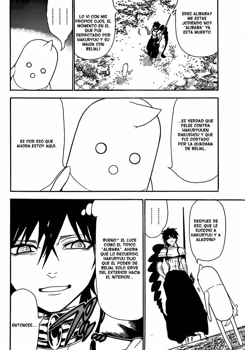Magi - Labyrinth of Magic capítulo 266, página 4