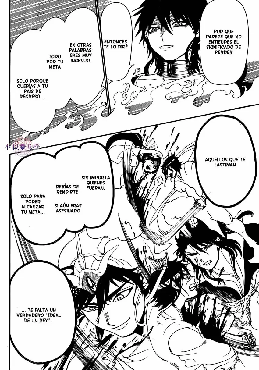 Magi - Labyrinth of Magic capítulo 266, página 14