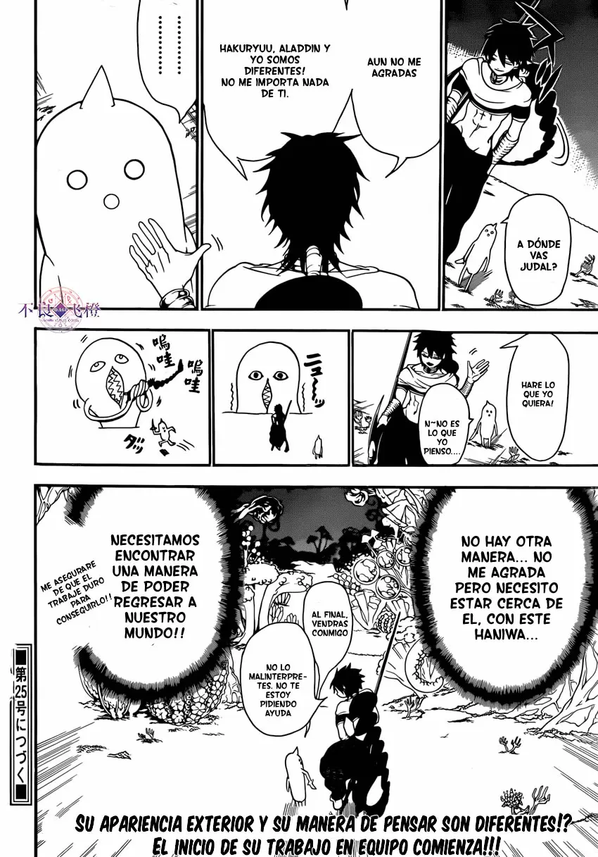 Magi - Labyrinth of Magic capítulo 266, página 20