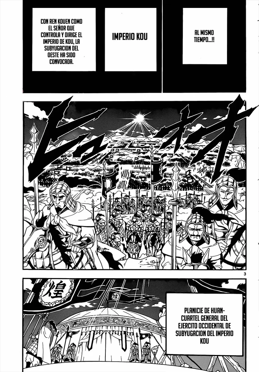 Magi - Labyrinth of Magic capítulo 267, página 4