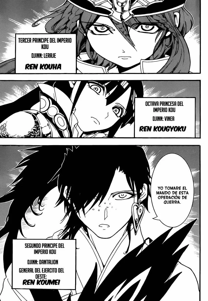 Magi - Labyrinth of Magic capítulo 267, página 6