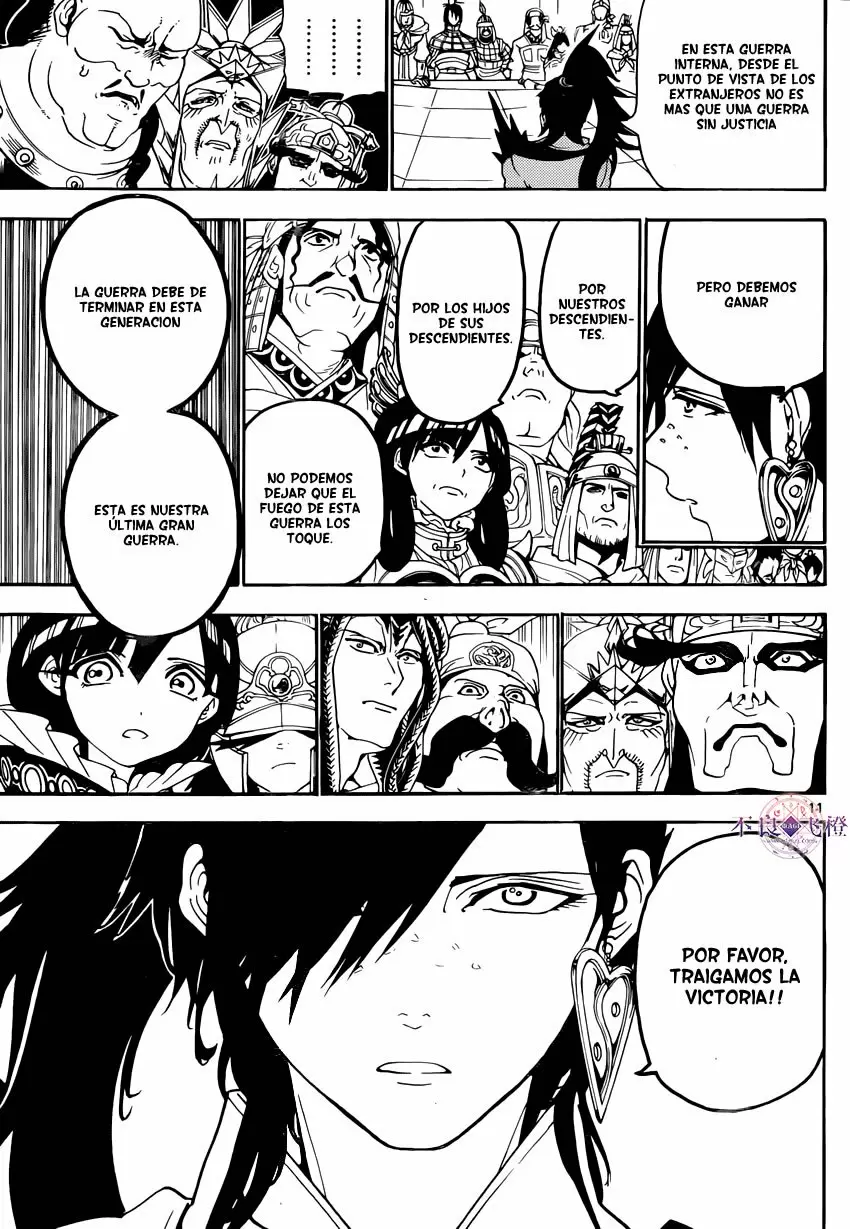 Magi - Labyrinth of Magic capítulo 267, página 12